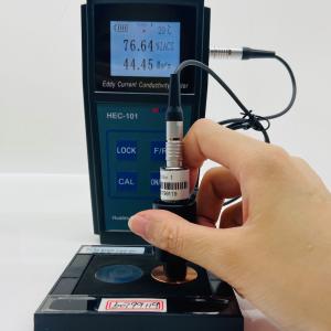 Buy cheap 60 Khz Probe 12mm Eddy Current Conductivity Meter Digital from wholesalers