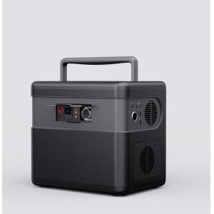 Buy cheap Lifepo4 Portable Lithium Battery Power Station from wholesalers