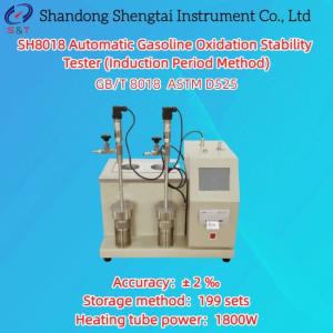Buy cheap Automatic Gasoline Oxidation Stability Tester ASTM D525 GB/T 8018 from wholesalers