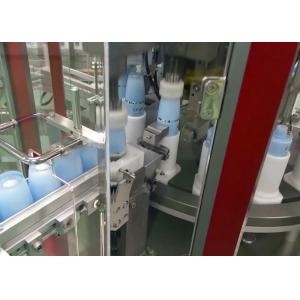 Buy cheap Fluid Filling And Capping Machine , Cosmetic Packaging Equipment Skin Care Emulsion from wholesalers
