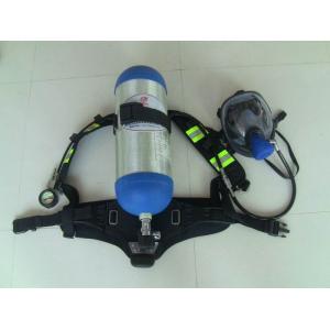 Buy cheap Compressed Breathing Air Apparatus For firefighting from wholesalers