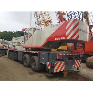 Buy cheap Five Section Arm Zoomlion 50T Crane QY50D Used Mobile Crane from wholesalers