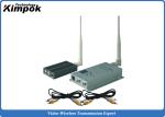 Buy cheap 2-4KM Analog Video Transmitter 1200Mhz Wireless FPV Transmitter & Receiver from wholesalers