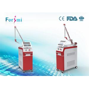 Buy cheap ISO CE Approved,High Efficiency In Treatment,Good Feedback from Customers,Latest ND Yag Laser Machine from wholesalers