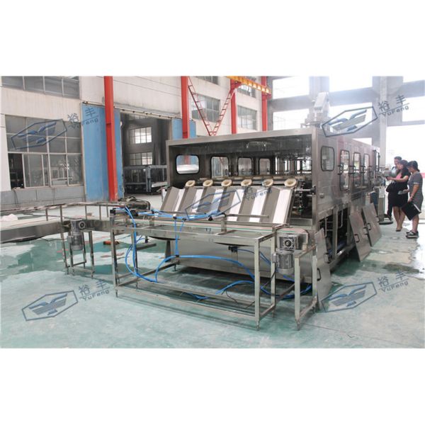 Buy cheap PLC Control Liquid Filling Machines With Stainless Steel Gallon Holder from wholesalers