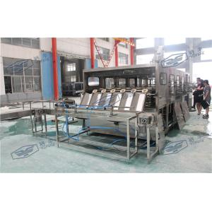 Buy cheap PLC Control Liquid Filling Machines With Stainless Steel Gallon Holder from wholesalers