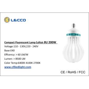 Buy cheap 200W T5 Energy Saving Lamp , High Power 8U E40 Cfl Bulb For Warehouse 6400K 10000Lm from wholesalers