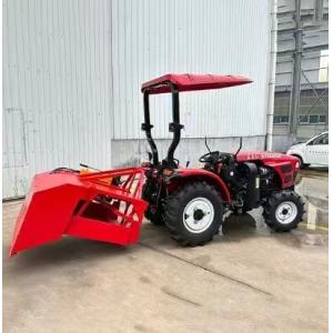 Buy cheap 32dm3 Hopper Capacity Beach Cleanup Machine Commercial Industrial Needs from wholesalers