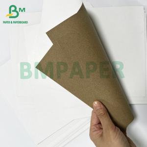 Paper Tube 220 240 GSM Recycled Pulp White Top Coated Kraft Board