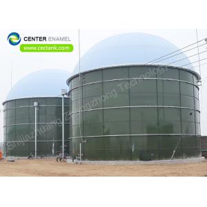 Buy cheap Custom Glass Lined Steel Tanks / GLS Liquid Storage Tanks For Worldwide Customers from wholesalers