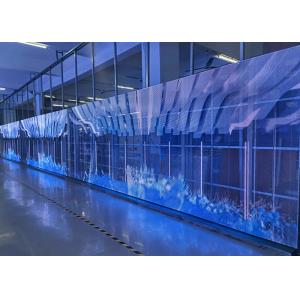 Buy cheap Full Color Tube Chip Transparent LED Panel SMD2121 Customizable Screen Size transparent led screen from wholesalers