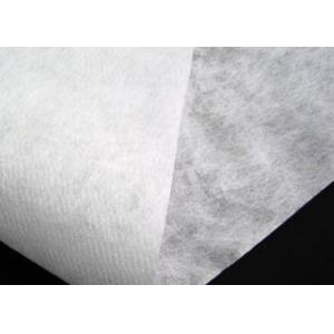 25g 17.5/19.5cm Meltblown Non Woven Fabric for 3ply disposable Mask Filter
