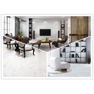 Buy cheap Non Slip Marble Look Porcelain Tile , Glazed Carrara Porcelain Floor Tile Indoor Porcelain Tiles from wholesalers
