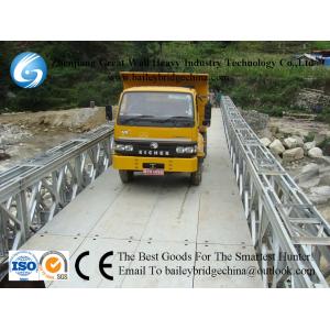 Buy cheap CB321(CB100) DSR  Bailey Bridge Used In Nepal,Loading 30TON. from wholesalers