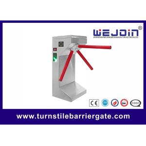 Buy cheap Full Automatic 304 Stainless Steel Intelligent Tripod Turnstile Barrier Gate from wholesalers