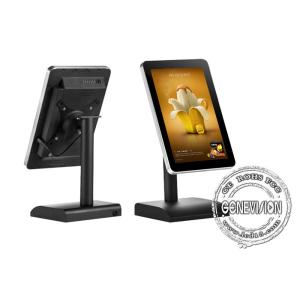 Buy cheap 10.1inch Desktop Rotate Restaurant Touchscreen Ordering Machine DC Powered Android Advertising Media Player from wholesalers