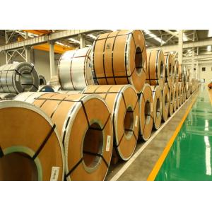 Buy cheap DX51D DX53D EGI 0.75mm Galvanized Steel Coil Phosphate Treatment from wholesalers