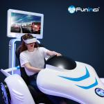 Buy cheap 9D VR cinema Racing Car Simulator New coin operated arcade machines online racing car games from wholesalers