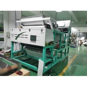 China High Capacity Recycling Glass Color Sorter Machine For Mixing Glass on sale