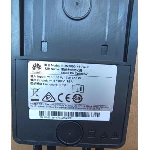 IP68 HUAWEI SUN2000-450W-P Smart PV Optimizer