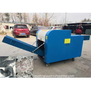Buy cheap Polyester / Polypropylene / Nylon Shredder Seat Belt Cutting Machine Power Saving from wholesalers