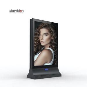 Galvanized Steel Powder Coating 100w City Light Poster Vertical Scrolling Poster