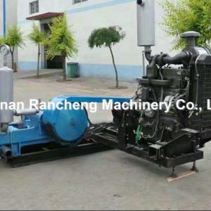 BW60/10 Drilling Mud Pump Max Flow Rate 600L/min