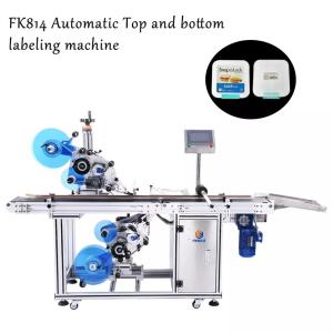 Buy cheap Flat Surface Adhesive Sticker Labeling Machine for Pouch Bag Sachet Box Case Jar from wholesalers