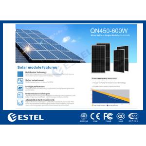 Buy cheap High Power Output Mono Half-cut Single Module 450W to 600W Solar Panel for Telecom Power System from wholesalers