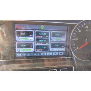 Buy cheap Used Sany SYM5396JQZ50E 50t Truck Crane with High Efficiency and Dual-Power Design for Construction and Mining from wholesalers