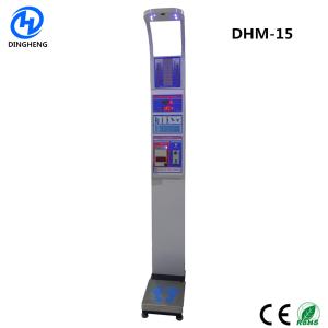 Buy cheap AC110V - 220V Ultrasonic Height And Weight Machine Microcomputer Control from wholesalers