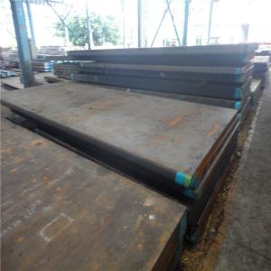 Buy cheap NAK80/P21 Hot Rolled Plastic Mould Steel Plate 37-43HRC Hardness Length 2000mm from wholesalers