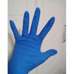 Buy cheap Nitrile Disposable Protective Gloves Covid 19 Isolation Surgical Hand Gloves from wholesalers
