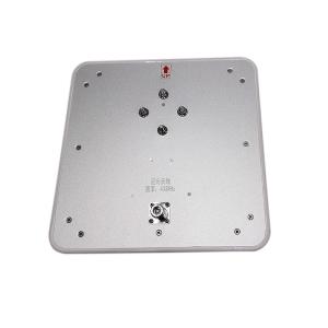 Buy cheap Flat Panel External Directional Antenna 433MHHz 6dBi 256x256x40 from wholesalers
