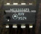 Buy cheap MC33076P1 - ON Semiconductor - DUAL HIGH OUTPUT CURRENT OPERATIONAL AMPLIFIER from wholesalers