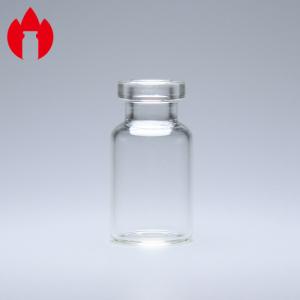Buy cheap 2R 3ml Glass Vial Clean Depyrogenated Sterilized Ready To Use from wholesalers