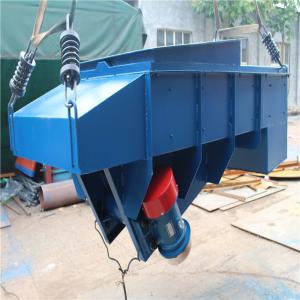 Buy cheap 0.5t/H Hanging Powder Linear Vibratory Feeder from wholesalers