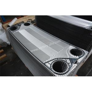 Customized Accessen Heat Exchanger Plates