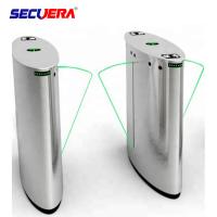 Buy cheap Latest QR code Coin operated RFID Reader control flap turnstile security gate product