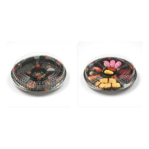 Buy cheap Custom Disposable Sushi Box Round Plastic With Cover Five Grid Salmon Thorn Body Sold Packing Lunch Box from wholesalers