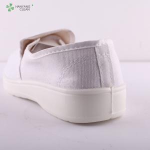 Buy cheap ESD cleanroom antistatic PU sheos with the canvas upper white color anti-slip for electronic industry from wholesalers