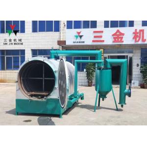 Buy cheap Horizontal Type Charcoal Carbonizer Furnace Oven 4T/24h 7T/24h 2T/24h from wholesalers