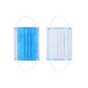 Non Woven FFP2 14.5x9.5cm Disposable Surgical Masks