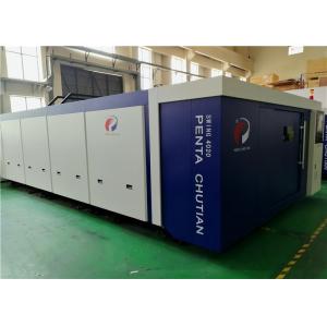 Buy cheap High Power Fiber Laser Cutting Equipment Fast Pallet Exchanger Automatically from wholesalers