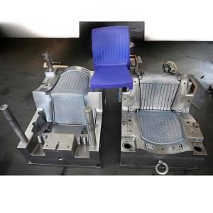 Buy cheap Customizable Plastic Chair Mould for PP Rattan Chair mould from wholesalers