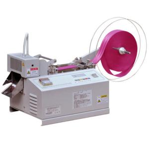 Wholesale Automatic Nylon Zipper Cutting Machine (hot Cutter) Lm-618