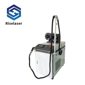 Buy cheap AC220V 5KHz Handheld Laser Welding Machine Laser Welding Systems from wholesalers