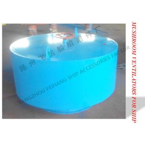 Buy cheap Technical agreement on marine CB/T295-2000 marine mushroom ventilator-marine mushroom ventilating cap from wholesalers