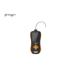 Buy cheap C4H8S Tetrahydrothiophene Single Gas Detector With Rechargeable Lithium Battery from wholesalers