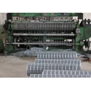 Buy cheap Galvanized Welded Mesh,opening 1